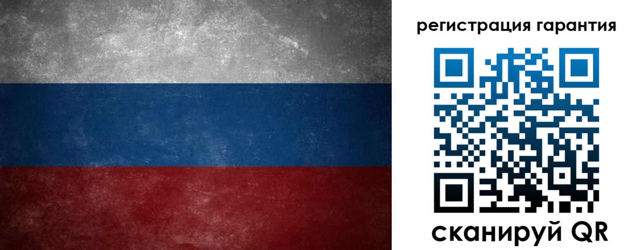 временная регистрация в Новоуральске